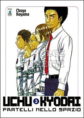 MUST #     3 - UCHU KYODAI 3 - FRATELLI NELLO SPAZIO